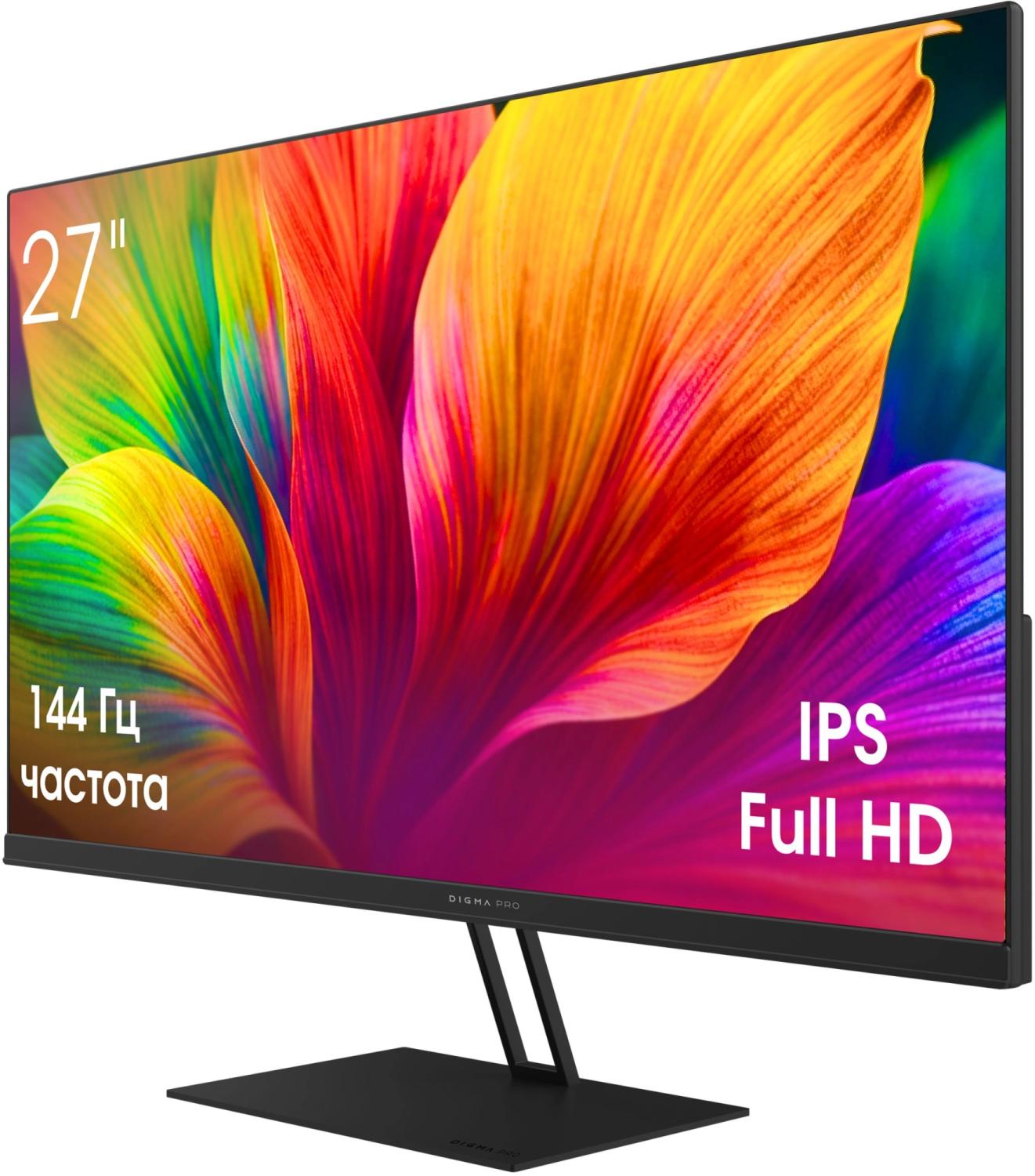 Монитор Digma Pro 27" Motion M черный IPS LED 5ms 16:9 HDMI M/M матовая 350cd 178гр/178гр 1920x1080 144Hz G-Sync FreeSync DP FHD 3.85кг
