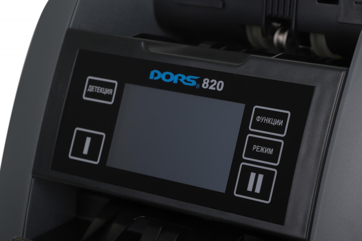 Счетчик банкнот Dors 820 S12/RUS2 мультивалютный FRZ-050968
