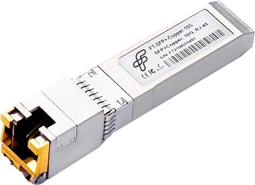 Трансивер Future Technologies FT-SFP+-COPPER-10G SFP+ 10Гбит/с до 0.03км