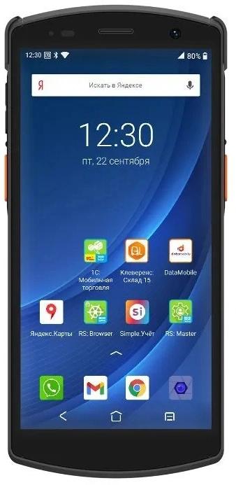 Терминал сбора данных Urovo CT58 (CT58-KIT-2)