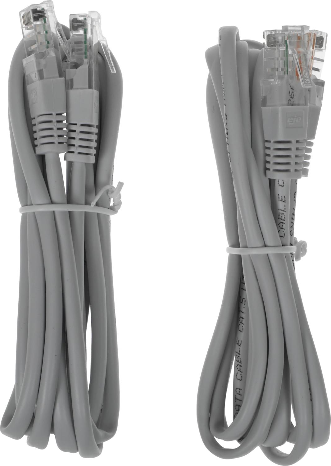 Сетевой адаптер HomePlug AV TP-Link TL-PA4010P KIT AV600 Fast Ethernet