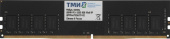 Память DDR4 8GB ТМИ ЦРМП.467526.017-02 OEM PC4-25600 CL22 DIMM UDIMM 288-pin 1.2В single rank OEM