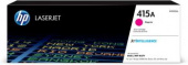 Картридж лазерный HP 415A W2033A пурпурный бар.в компл. (2100стр.) для HP HP LJ M454/MFP M479