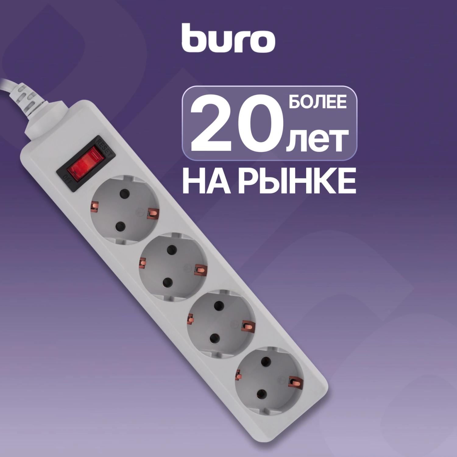 Сетевой фильтр Buro 400SL-5-G 5м (4 розетки) серый (пакет ПЭ)