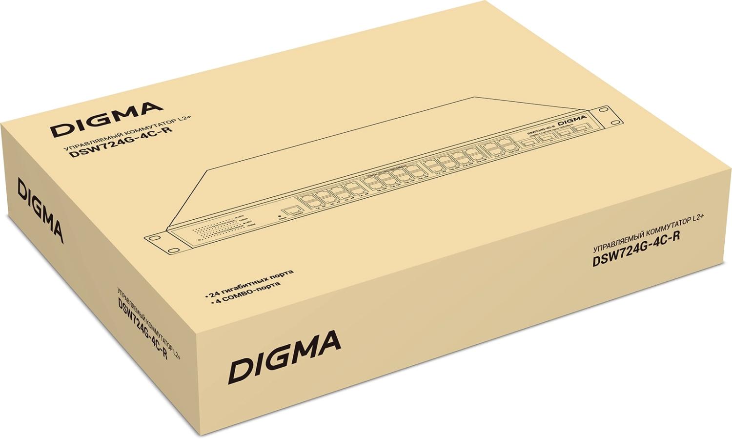 Коммутатор Digma DSW724G-4C-R (L2+) 24x1Гбит/с 4xКомбо(1000BASE-T/SFP) управляемый