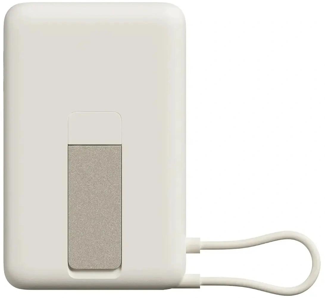 Мобильный аккумулятор Xiaomi Magnetic BHR08PBGL 10000mAh QC3.0/PD3.0 33W 3A USB-C беспров.зар. бежевый