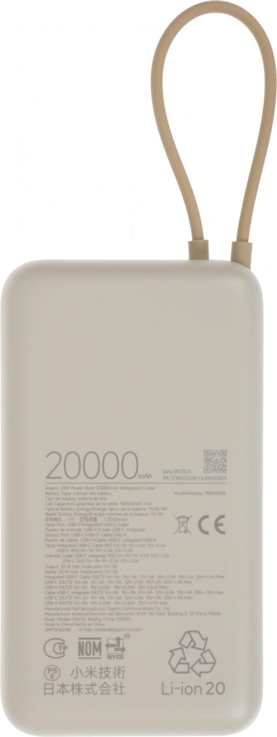 Мобильный аккумулятор Xiaomi BHR8851GL 20000mAh 33W 3A USB-A/USB-C бежевый
