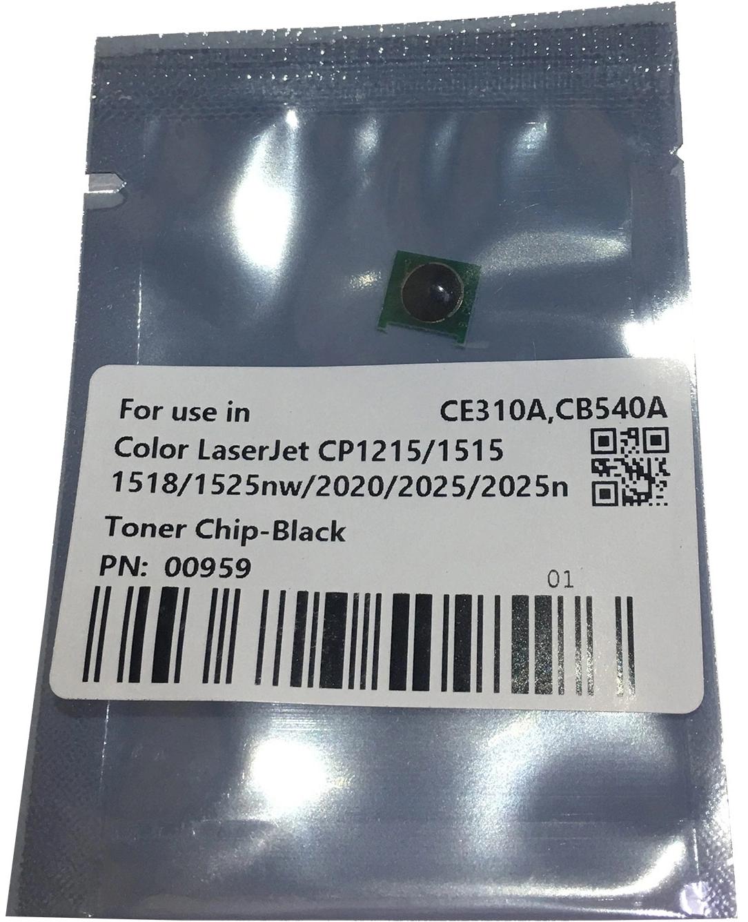 Чип тонер-картриджа Cet CET0959 (CE310A/320A/CB540A/CC530A) для HP Color LJ CP1215/1515/2025/CP1025