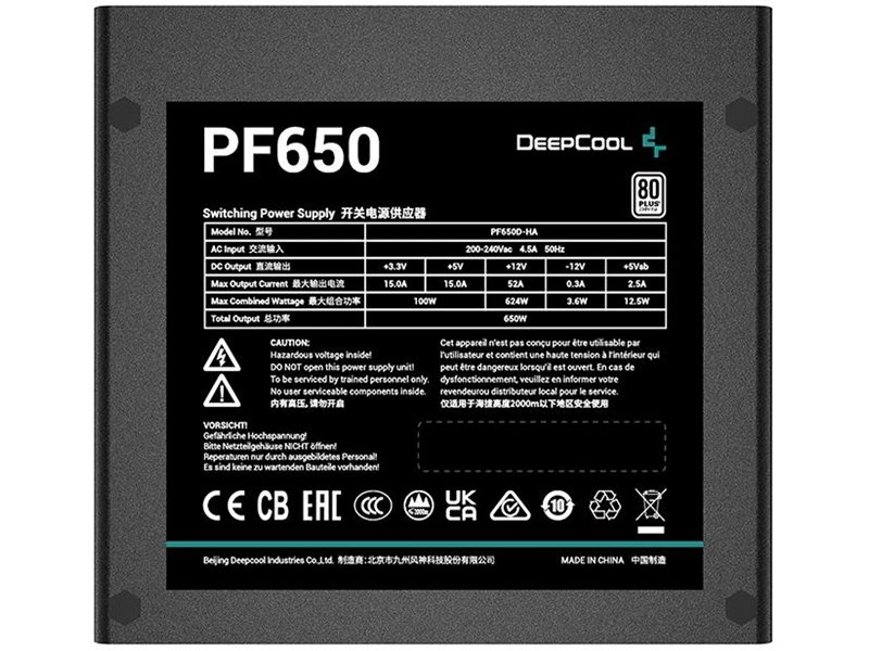Блок питания Deepcool ATX 650W PF650 80+ white (20+4pin) APFC 120mm fan 6xSATA RTL