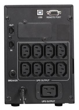Источник бесперебойного питания Powercom Smart King Pro+ SPT-1500-II LCD 1200Вт 1500ВА черный
