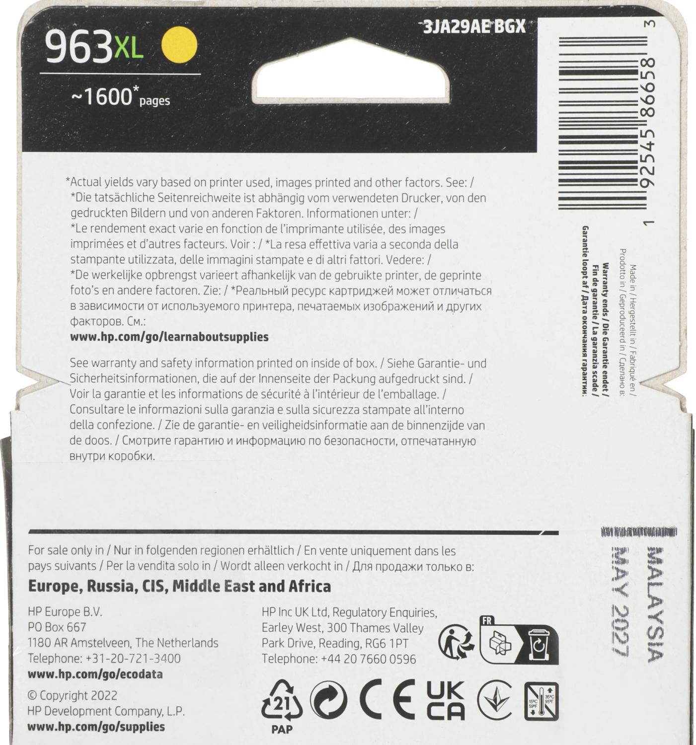 Картридж струйный HP 963XL 3JA29AE желтый (1600стр.) для HP OfficeJet Pro 901x/902x HP