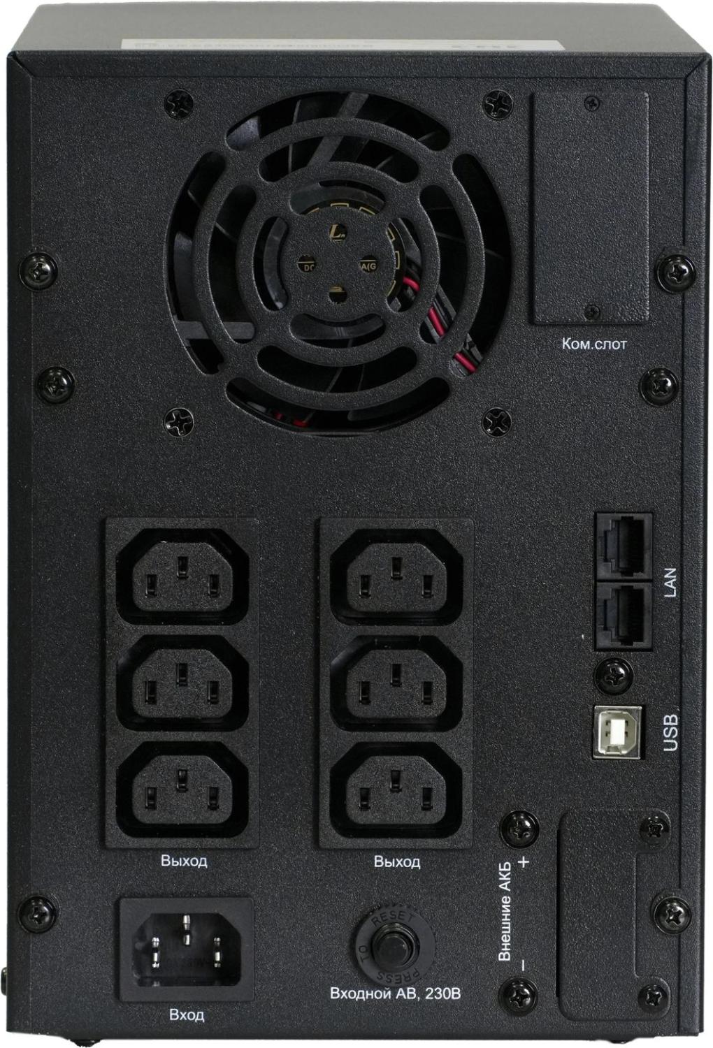Источник бесперебойного питания Systeme Electriс SMT SMTSE3000TI 2400Вт 3000ВА черный