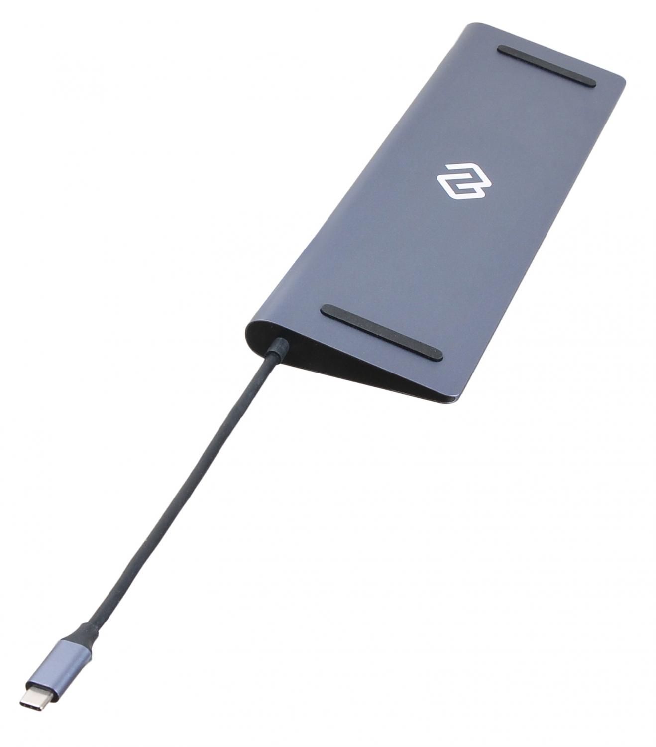 Стыковочная станция Digma DS-990UC_G