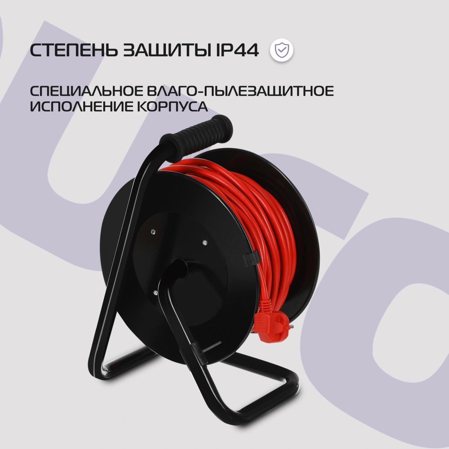 Сетевой удлинитель Buro BU-PSR4.50/G-16 50м (4 розетки) оранжевый (коробка)