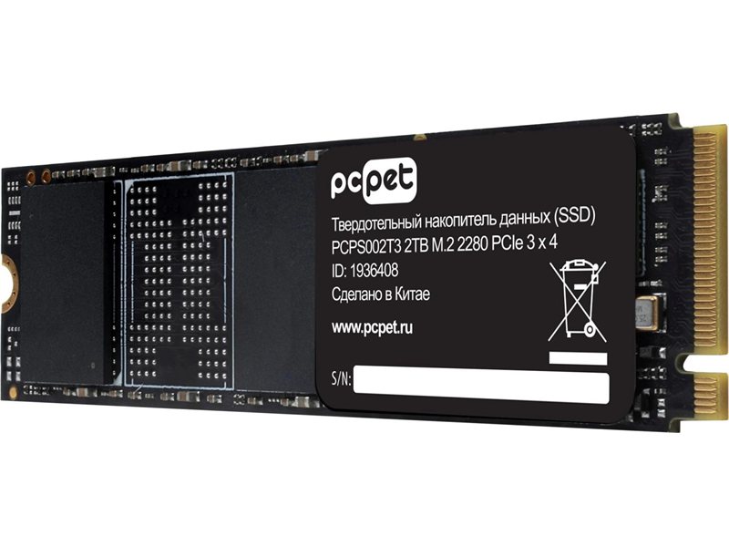 Накопитель SSD PC Pet PCIe 3.0 x4 2TB PCPS002T3 M.2 2280 OEM