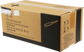 Печка в сборе Cactus CS-FU-HP-M725-NC (RM1-8737/CF235-67922) (новая) для HP LJ 700 M712, M725 MFP