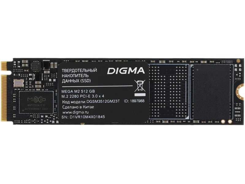 Накопитель SSD Digma PCIe 3.0 x4 512GB DGSM3512GM23T Mega M2 M.2 2280