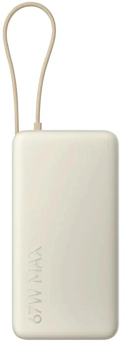 Мобильный аккумулятор Xiaomi BHR08O7GL 20000mAh QC3.0/PD3.0 67W 3.35A USB-A/USB-C бежевый