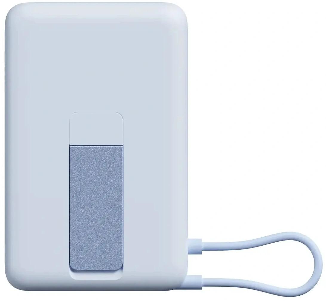 Мобильный аккумулятор Xiaomi Magnetic BHR08PCGL 10000mAh QC3.0/PD3.0 33W 3A USB-C беспров.зар. голубой
