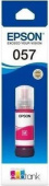 Чернила Epson 057 C13T09D398 пурпурный 70мл для Epson L18050