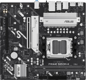 ASUS PRIME B850M-K (Socket AM5, mATX, 2xDDR5(128GB), DP/HDMI, 1xPCIe 5.0x16/1xPCIe 4.0x16, 1xLAN (2.5GbE), 4xSATA 6Gb/s, 2xM.2, 1xType-C, 4xUSB 3.2, 4xUSB 2.0, PS/2)
