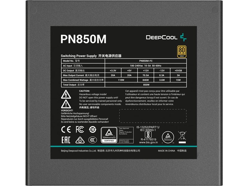 Блок питания Deepcool ATX 850W GamerStorm PN850M V2 Gen.5 80+ gold (20+4pin) APFC 120mm fan 8xSATA RTL
