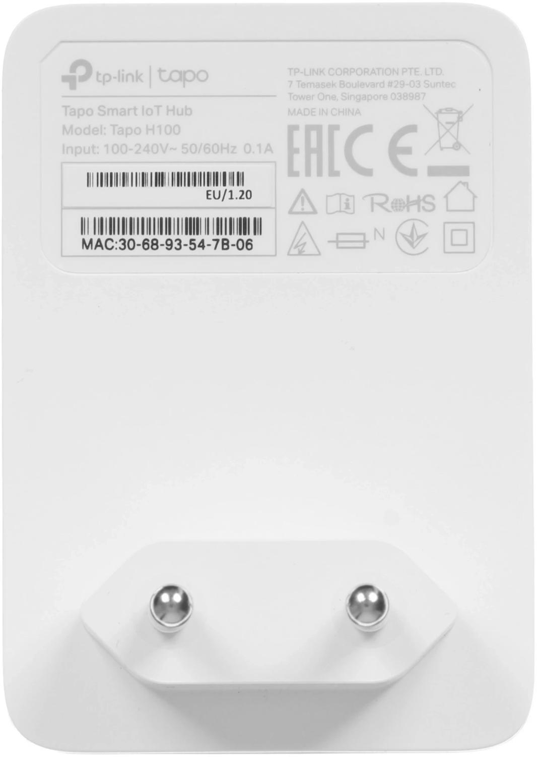 Комплект безопасность и защита TP-Link Tapo T30 KIT