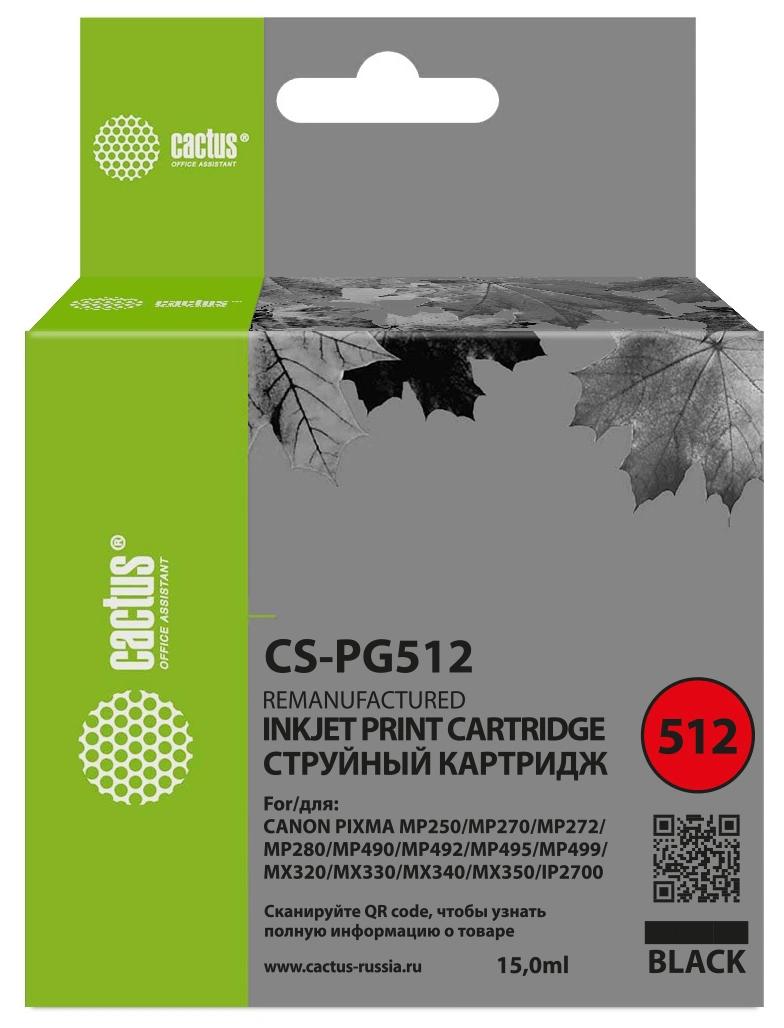 Картридж струйный Cactus CS-PG512 PG-512 черный (400стр.) (15мл) для Canon Pixma iP2700/MP240/MP250/MP260/MP270/MP272/MP280/MP480/MP490/MP492/MP495/MX320/MX330/MX340/MX350 с чипом