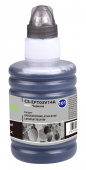 Чернила Cactus CS-EPT03V14A 101BK C13T03V14A черный пигментный 127мл для Epson L4150/L4160/L6160/L6170