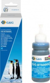 Чернила G&G GG-BT5000C фото голубой70мл для Brother HL-T4000DW, DCP-T510W, DCP-T710W, MFC-T810W, MFC-T910DW, MFC-T4500DW, DCP-T420W, DCP-T520W, DCP-T720DW, DCP-T820DW, MFC-T920DW