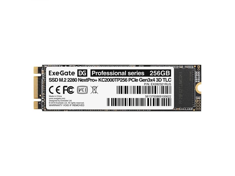ExeGate SSD M.2 256GB NextPro+ EX282321RUS