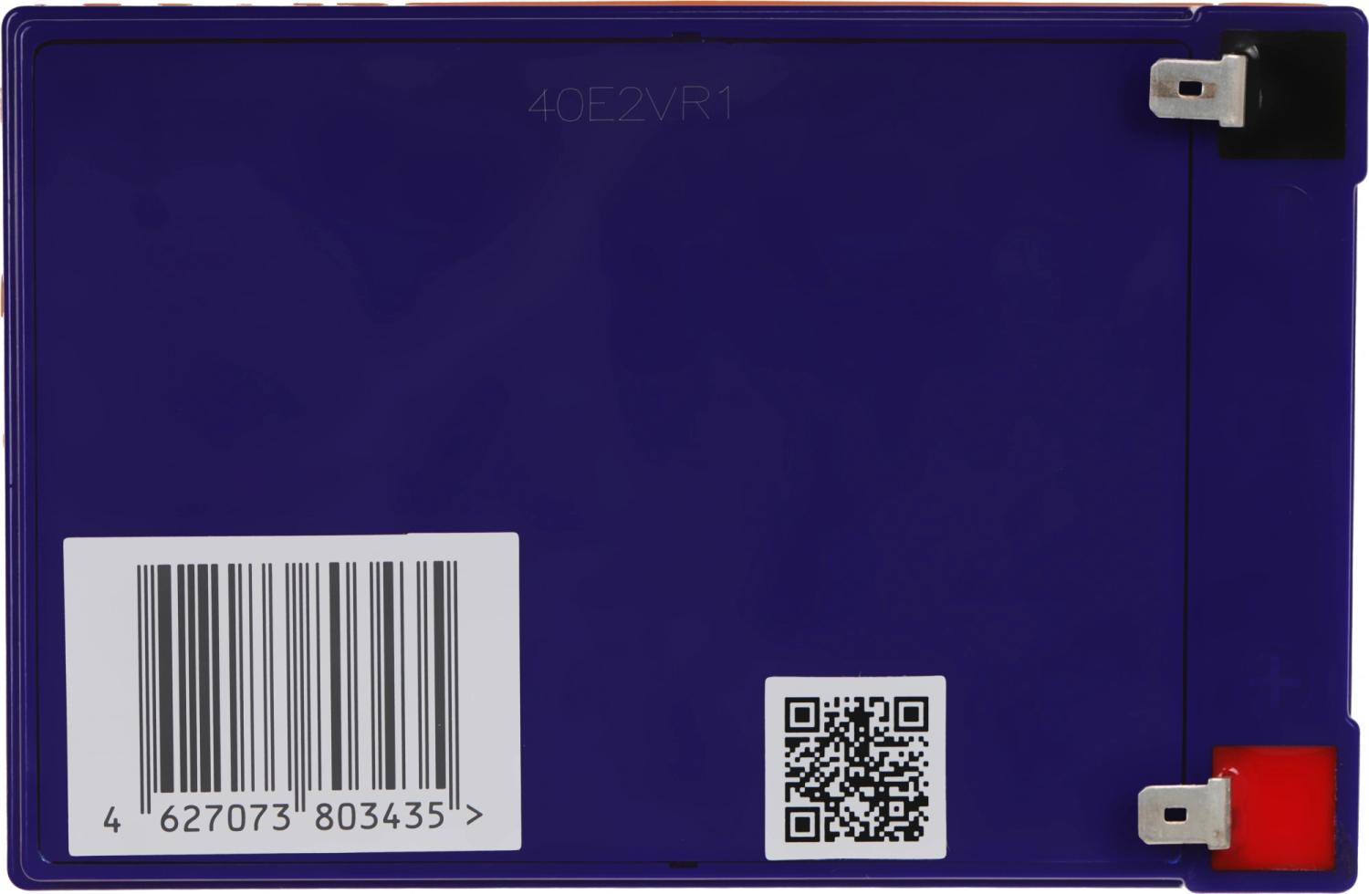 Батарея для ИБП Delta GEL 12-15 12В 15Ач