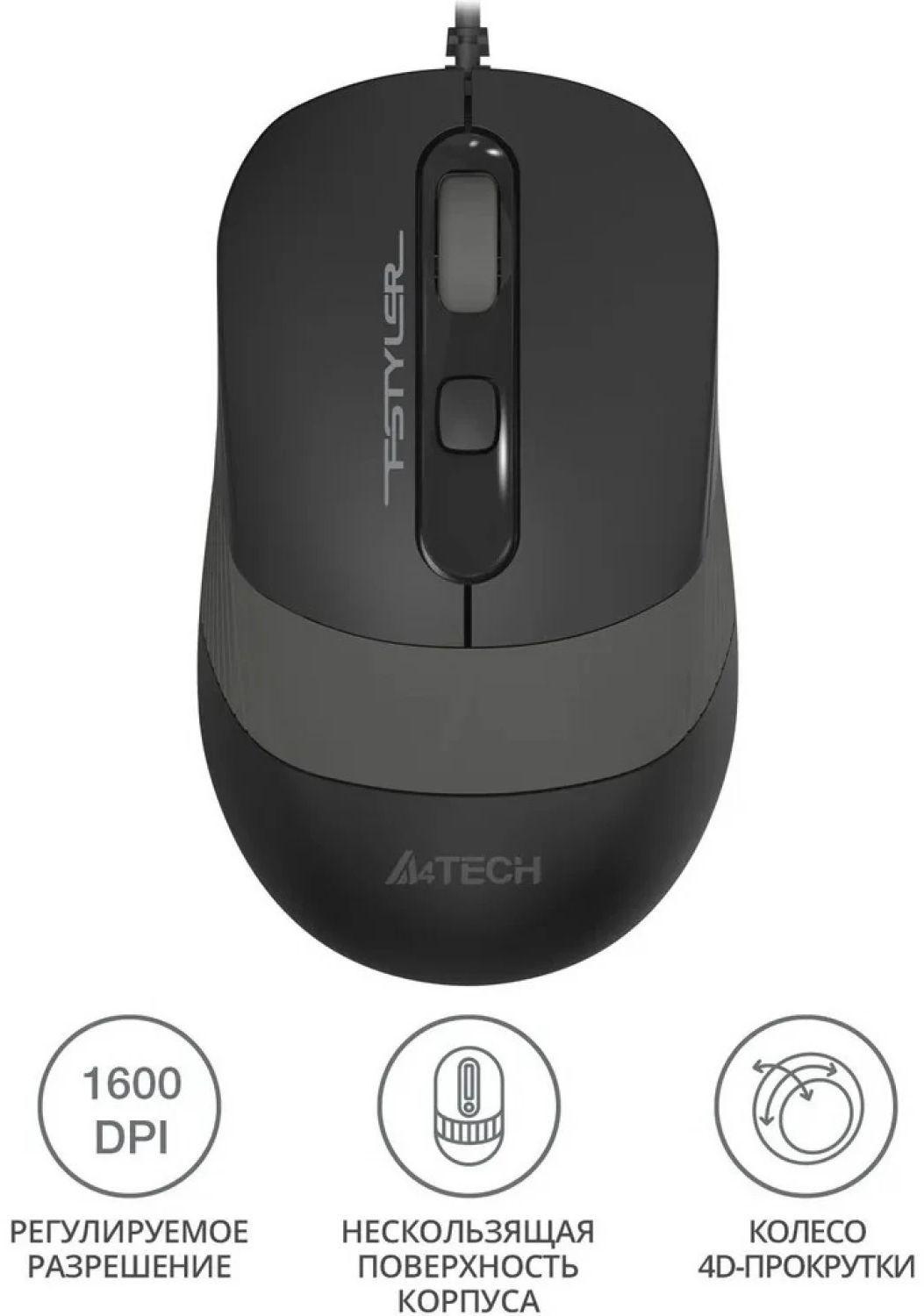 Мышь A4Tech Fstyler FM10S черный/серый оптическая 1600dpi silent USB 3but (FM10S USB GREY)