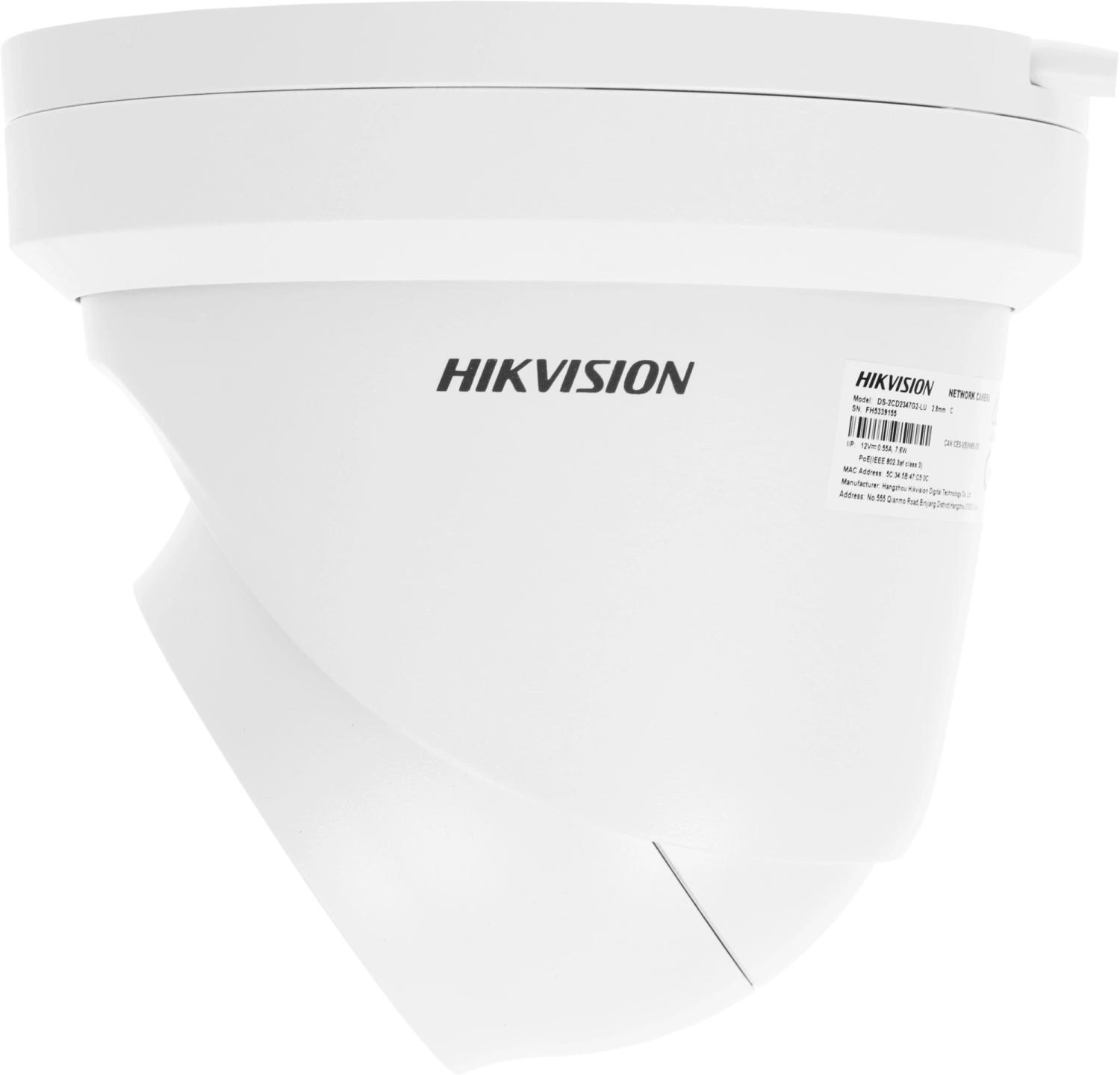 Камера видеонаблюдения IP Hikvision DS-2CD2347G2-LU(C)(2.8mm) 2.8-2.8мм цв. корп.:белый