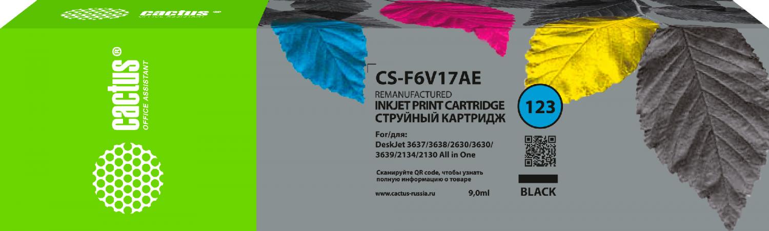 Картридж струйный Cactus CS-F6V17AE №123 черный (6мл) для HP HP DeskJet 2130 с чипом