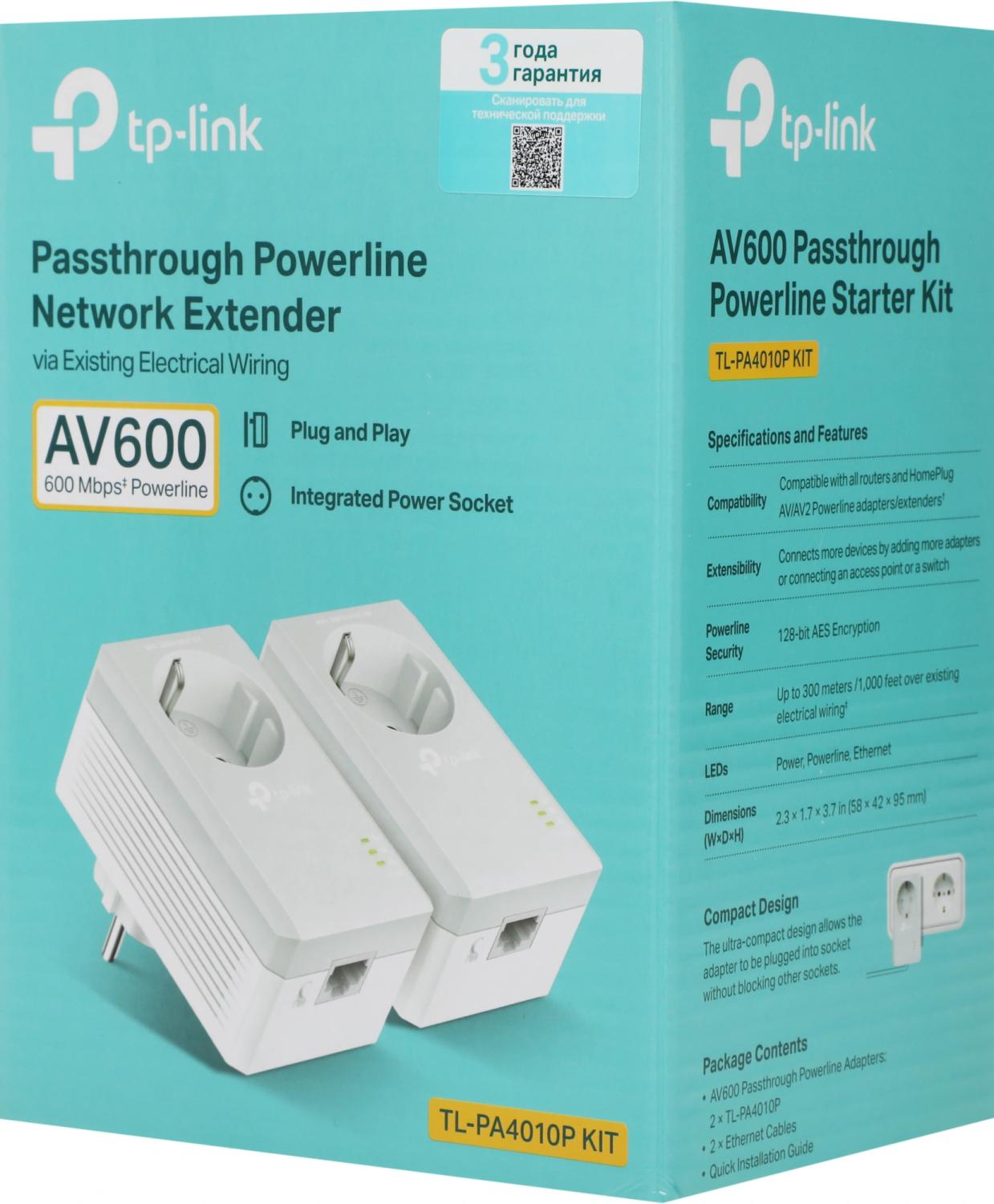 Сетевой адаптер HomePlug AV TP-Link TL-PA4010P KIT AV600 Fast Ethernet