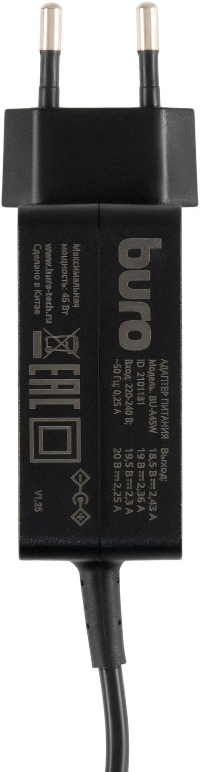 Блок питания Buro BU-A45W автоматический 45W 18.5V-20V 8-коннект. 2.3A от бытовой электросети