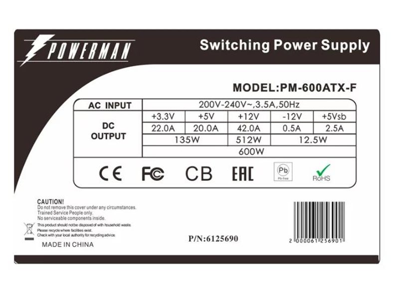 Блок питания Powerman Power Supply 600W PM-600ATX-F Black (12cm fan)