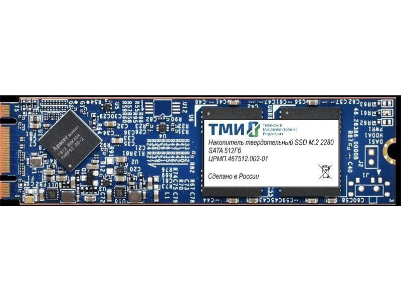 Твердотельный накопитель ТМИ SSD M.2 2280 512ГБ SATA3 6Gbps, 3D TLC, до R560/W520, IOPS (random 4K) до R66K/W73K, 1136,36 TBW, 3,11 DWPD 2y wty (Реестровая запись истекла 19.02.26)