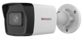Камера видеонаблюдения IP HiWatch Ecoline IPC-B020(C)(2.8mm) 2.8-2.8мм цв. корп.:белый