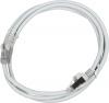 Патч-корд Lanmaster LAN-PC45/S5E-1.5-GY FTP RJ-45 вил.-вилка RJ-45 кат.5E 1.5м серый LSZH (уп.:1шт)