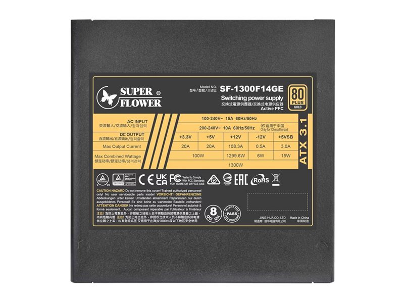 блок питания 1300 Ватт/ Power Supply Super Flower Leadex III Gold, 1300W, ATX 3.1, 140mm, 8xSATA, 4xPCI-E(6+2), 1x12VHPWR(12+4), APFC, 80+ Gold, Full Modular