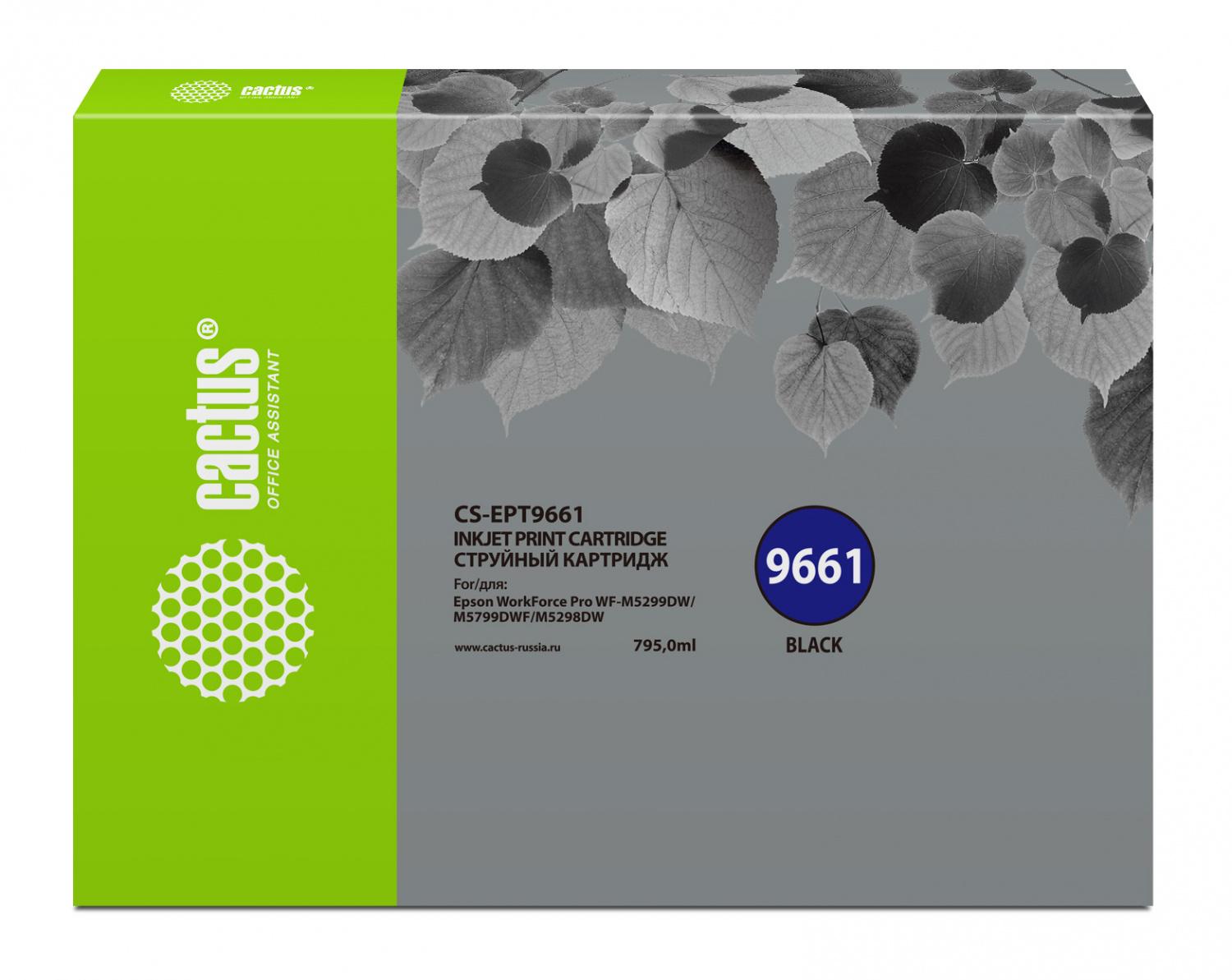 Картридж струйный Cactus CS-EPT9661 T9661 черный пигментный (40000стр.) (795мл) для Epson WorkForce Pro WF-M5299DW/M5799DWF с чипом