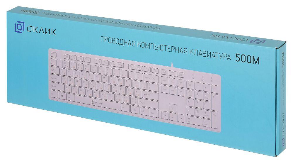 Клавиатура Оклик 500M белый USB slim Multimedia (1061586) кабель 1.5м