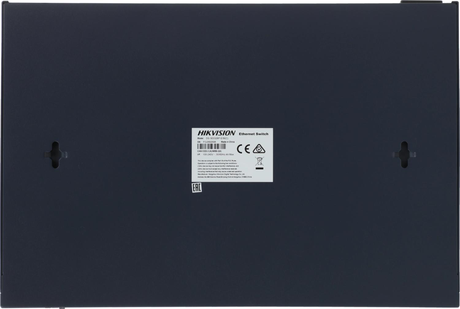 Коммутатор Hikvision DS-3E0326P-E/M(C) (L2) 25x100Мбит/с 1SFP 24PoE 230W неуправляемый