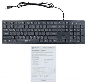 Клавиатура Оклик 520M2U черный/черный USB slim Multimedia (1061587) кабель 1.6м