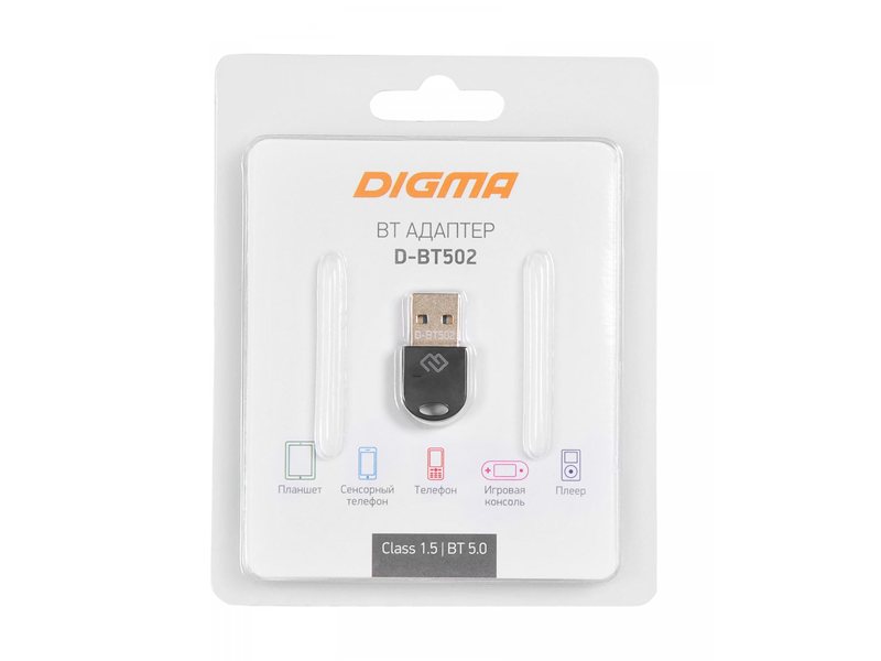 Адаптер USB Digma D-BT502 BT5.0+EDR class 1.5 20м черный