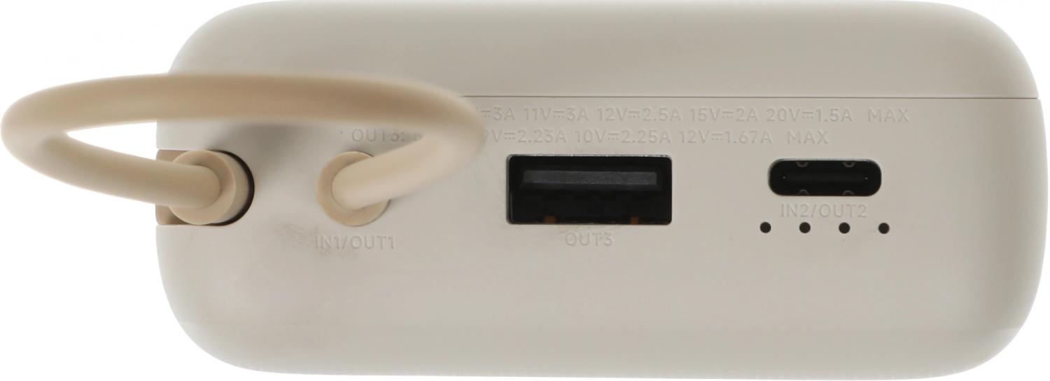 Мобильный аккумулятор Xiaomi BHR8851GL 20000mAh 33W 3A USB-A/USB-C бежевый