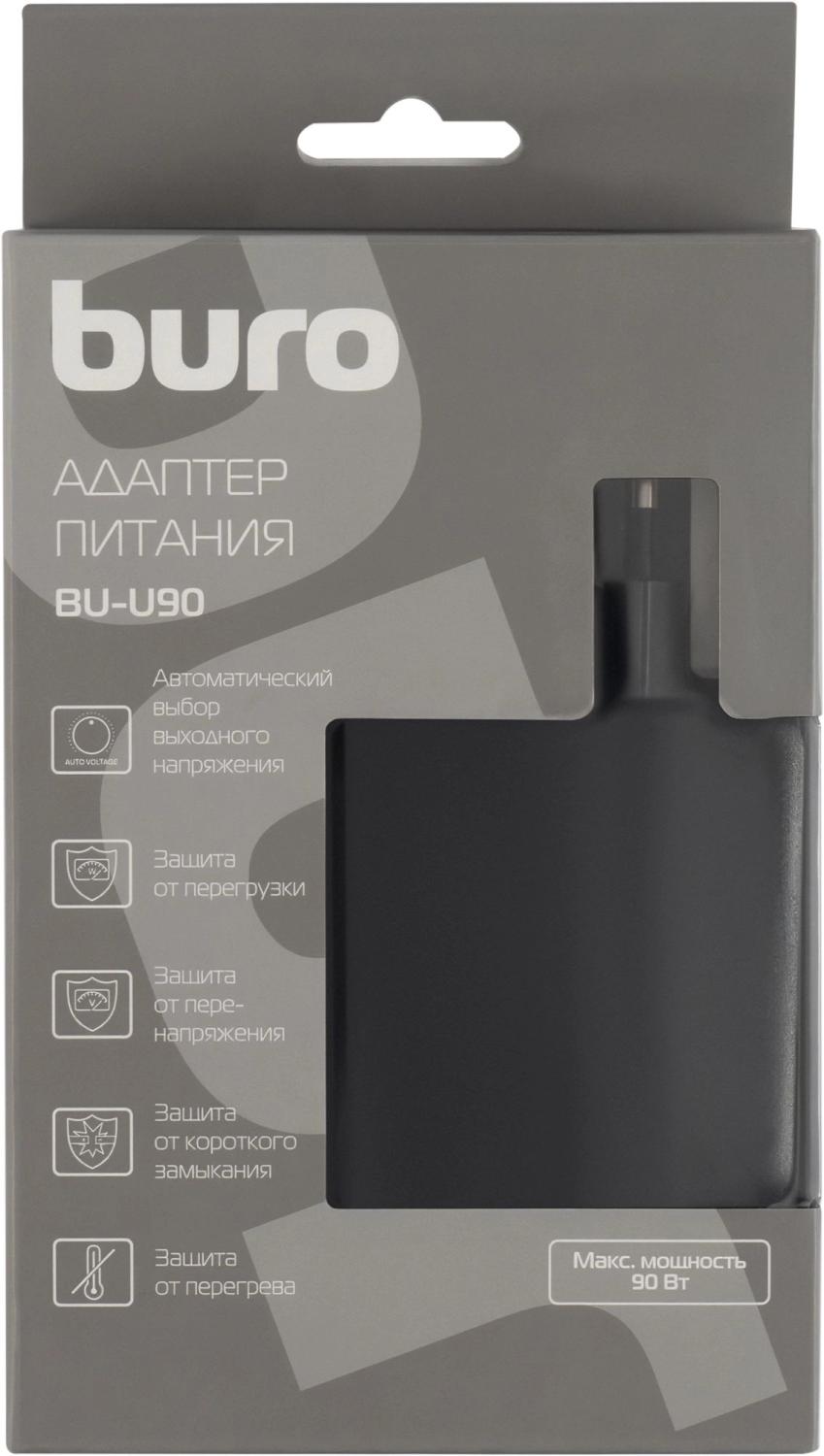 Блок питания Buro BU-M45 ручной 70W 12V-20V 8-коннект. 3A от бытовой электросети