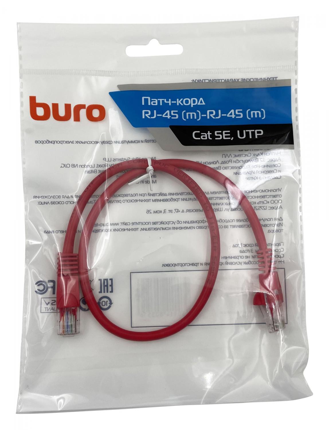 Патч-корд Buro UTP-5E-0.5M-R UTP 4 пары cat.5E CCA molded 0.5м красный RJ-45 (m)-RJ-45 (m)